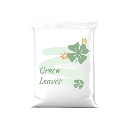 He Jiagong's vacuum compression bag to store quilts, clothes, quilts, suitcases, special household artifacts, 13-piece set, 3 extra large + 3 extra large + 3 large + 3 Zhongdian pump, extra large 110*80cm