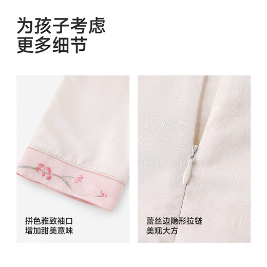 Ying's shopping mall same style dress new Chinese style long-sleeved gauze skirt one-year-old baby girl dress cute new style cream apricot 80 cm