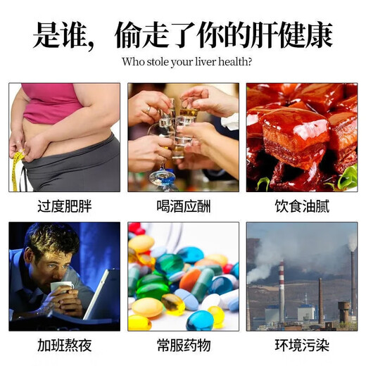 Beijing Tongrentang Chrysanthemum Wolfberry Cassia Tea PROTECCIÓN DE TE TE TEA TE TE TE TE TE TE ALTA ALLADO PARA HACER LA IRRITA.