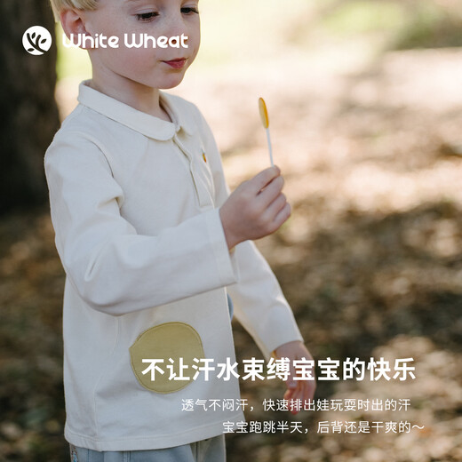 White wheat children's 26 spring new long-sleeved T-shirt boys and girls pure cotton top baby shirt polo shirt off-white 100 cm