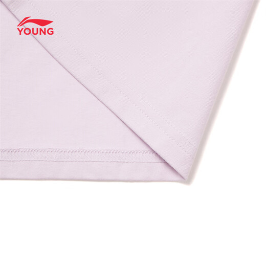 Li Ning children's clothing children's short-sleeved T-shirt for girls, small and big children, icy and comfortable antibacterial vest top cultural shirt YHSW184 cloud purple-2 110