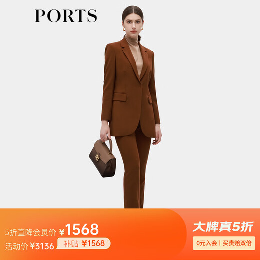 PORTS women's autumn new OL business commuting women's suit ALD9J003QWF11 hardwood color M (6)