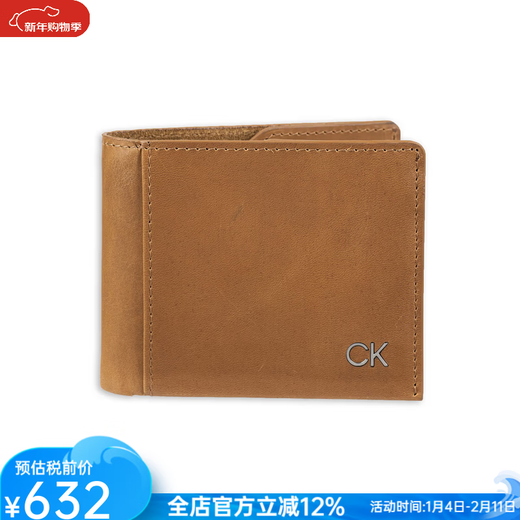 Calvin Klein trendy brand CK men's wallet leather short portable two-fold casual men's bag card holder ID bag Tan os