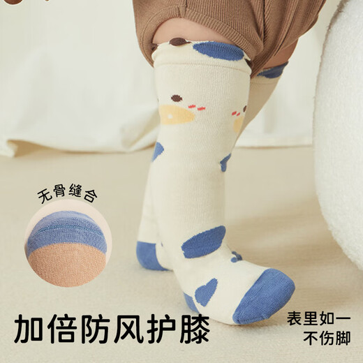 Nido Bear children's socks spring and autumn baby stockings newborn socks cotton socks baby over-the-knee socks loose mouth does not tighten the feet spring and autumn