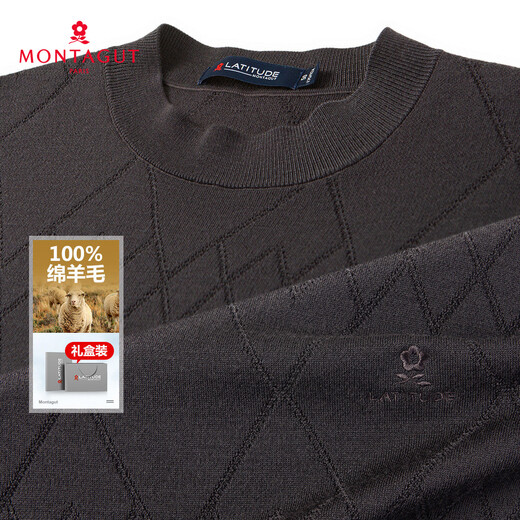MONTAGUT 100% sheep wool & gift box style autumn and winter diamond jacquard warm long-sleeved cardigan for men, dark gray 3XL