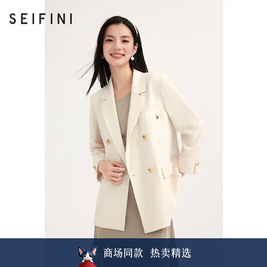 S EIFINI shopping mall same style double-breasted lapel suit 2024 spring new style high-end jacket 3F3210771 cream yellow S 155/80A