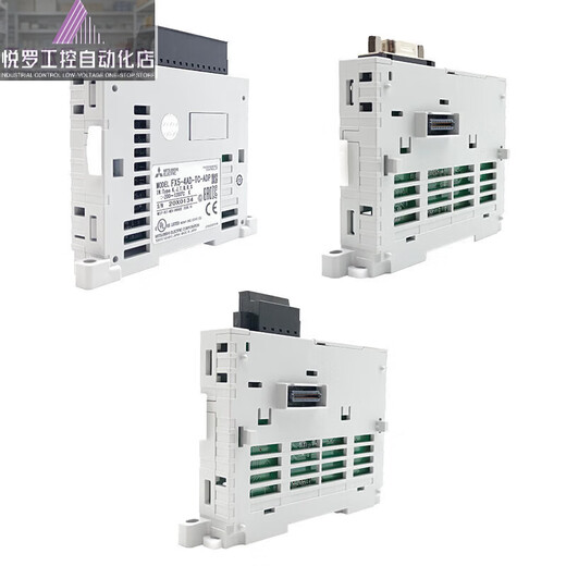 Original Mitsubishi module 4DA FX5-232ADP 485 TC PT 20PG-P FX5-80SSC-S invoice