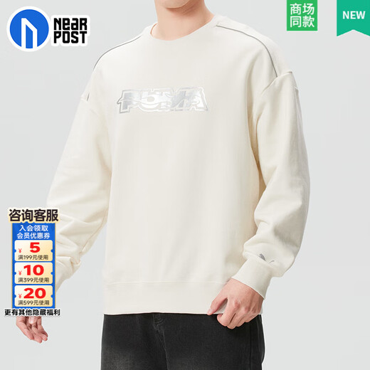 PUMA sweatshirts for men and women 2026 new spring couple sportswear trendy fashion comfortable and transparent 636033-91 S