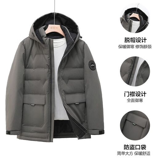 Yalu Goose Down 2025 New Down Jacket Men's Winter Casual Thickened Warm Outdoor Cold and Frostproof Hooded Jacket Black M Recommended 125 Jin Jin is equal to less than 0.5 kg