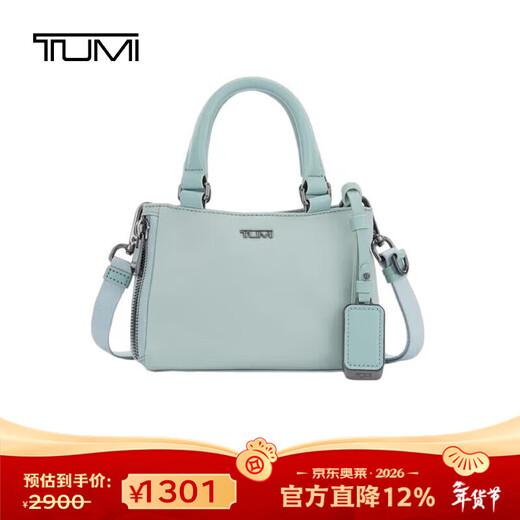 TUMI JD Outlet VOYAGEUR Women's Versatile Fashion Bag Casual Hand Holder Chinese Valentine's Day Gift Mist Green