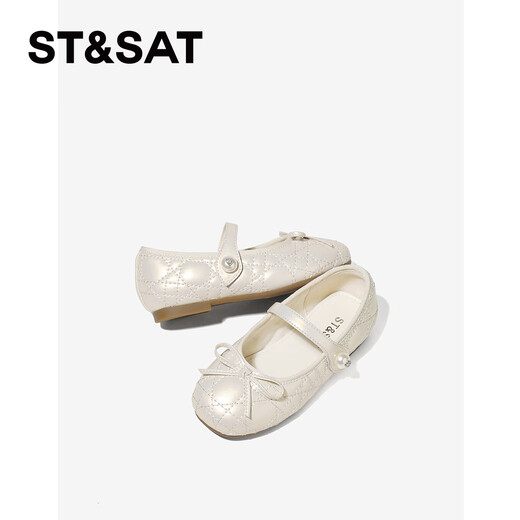 Saturday Children's Shoes Children's Small Leather Shoes 2026 Spring and Summer New Girls Small Fragrance Style Soft Soled Princess Shoes Girls Mary Jane Shoes Hepburn Black 28 Shoes Inner Length 18.2cm/Suitable for Foot Length 17.4cm