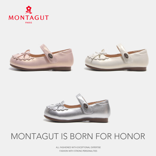Montagut Girls' Leather Shoes Spring 2026 New Children's Soft Soled Campus Shoes Little Girls Performance Shoes