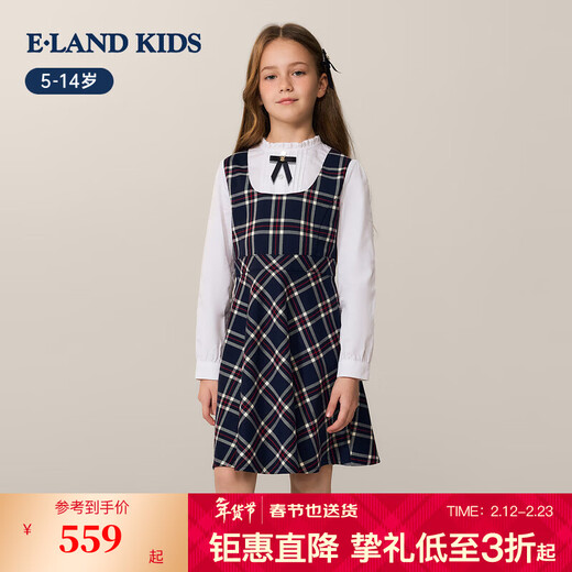 E LAND KIDS children's clothing girls dress 26 spring new college style British plaid fake two-piece skirt Navy navy/59 110