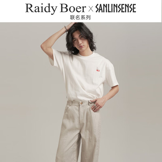 Raidy Boer Raidy Boer/Raidy Boer Zero Three Joint 2026 Summer Men's Basic Printed T-Shirt 700480 White L /175/50
