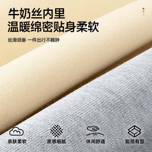 Pull-back sports suit for men in spring and autumn, hooded cardigan, sweatshirt and sweatpants two-piece set, American style good mood men's clothing, a complete set of trendy navy blue + black (good mood) M /170 (same style for men and women)