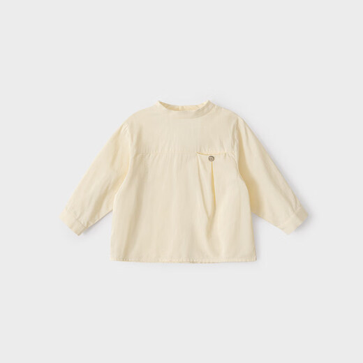 Koala nose small stand-up collar shirt, temperament wear, children's fashionable and versatile pure cotton comfortable top, white 110