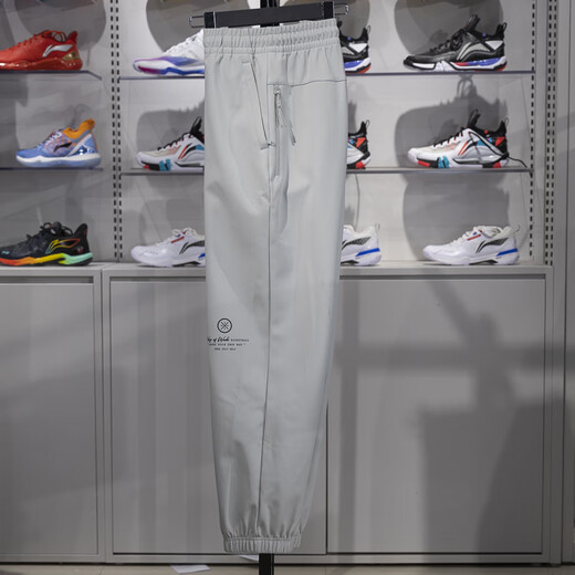 Li Ning Plush Sports Bants для мужчин 2025 Winter Wade Series серии по водостойким устойчивым брюкам Aykt693 Aykt693-2 Sichuan Lime m