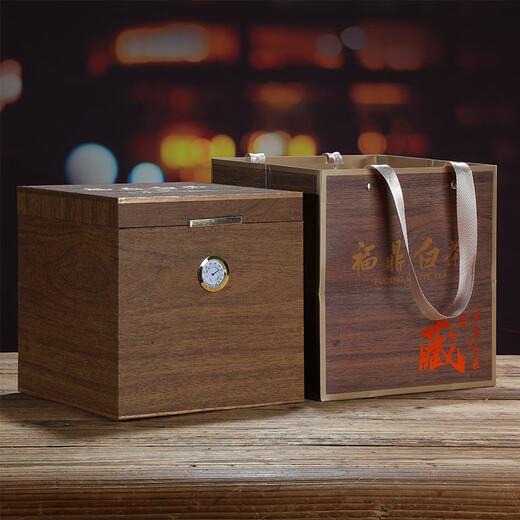 Ye Li Mid-Autumn Festival Gift Fuding White Tea Shoumei Aged Bulk Old White Tea Taimu Mountain Tea Leaf Gongmei Jujube Fragrance Gift Box Randomly