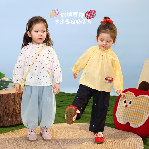 LUSON Baby Girl Baby Girl Shirt Puff Sleeve 2026 Spring New Baby Shirt Baby Shirt Top