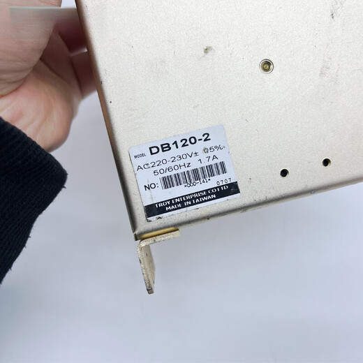 Customized original servo motor controller DB120-2 driver AC220V1.7A TSP-2000S