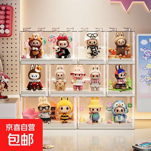 Blind box storage display stand, transparent acrylic figure display cabinet, suitable for stars, Bubble Mart display box, extra large 2 pack, 36 DIY building block bases, no installation needed, ready to use out of the box