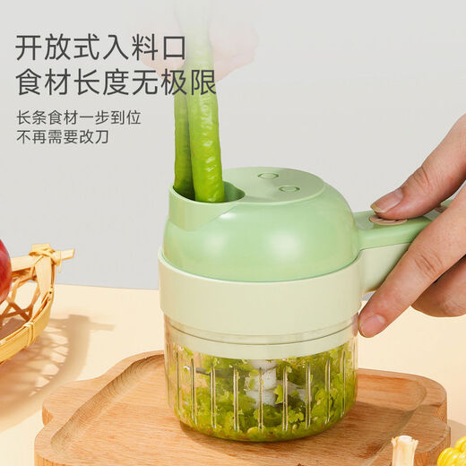 Pupan Jialin Vegetable Cutter Electric Garlic Pounder Handheld Vegetable Cutter Portable Kitchen Garlic Electric Garlic God 1 Green English Version Smiley Face 250ml
