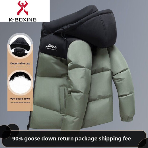 KBXNG Jinba New Year White Goose Down Short Down Jacket Men's Couple Winter Bread New Outdoor Warm Men's and Women's Thickened Jacket Green M Recommended 100-120 Jin Jin equals 0.5 kg
