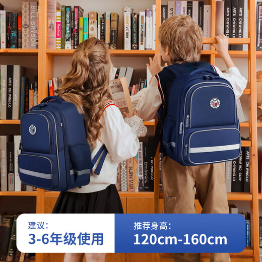 Ninth Castle schoolbag primary school students grade 3-6 ultra-light weight-reducing children's backpack boy large-capacity multi-compartment spine protection backpack