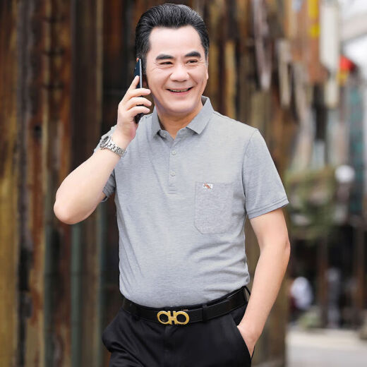 贝吉棋新疆棉夏季短袖t恤棉的男士宽松中老年人翻领带口袋爸爸装大红色 反(领)701藏青色 56#【165-200斤】