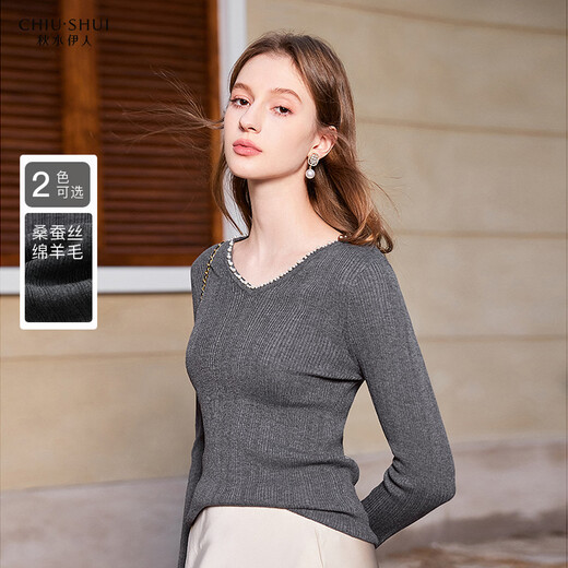 Qiushui Yiren French basic V-neck sweater 2025 winter new women's all-match slimming bottoming shirt dark gray 2XL