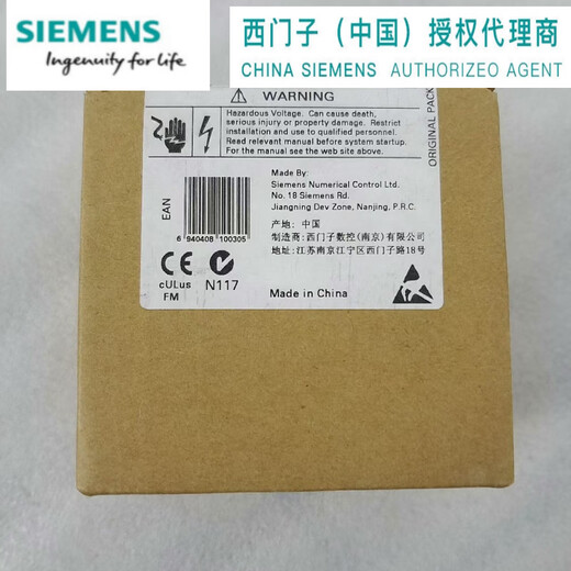 Siemens 6ES7 212 6ES7212-1AD30/1BD30/1HD30-0XB0/OXBO C 6ES7212-1HD30-0XB0