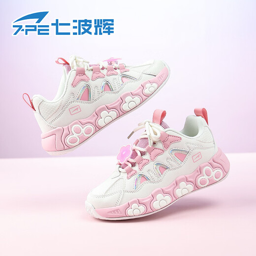 Qibohui (7-PE) velvet girls' cotton shoes winter new warm thick-soled dad shoes red and white casual middle and large children's children's sports shoes double mesh rice/pink 28