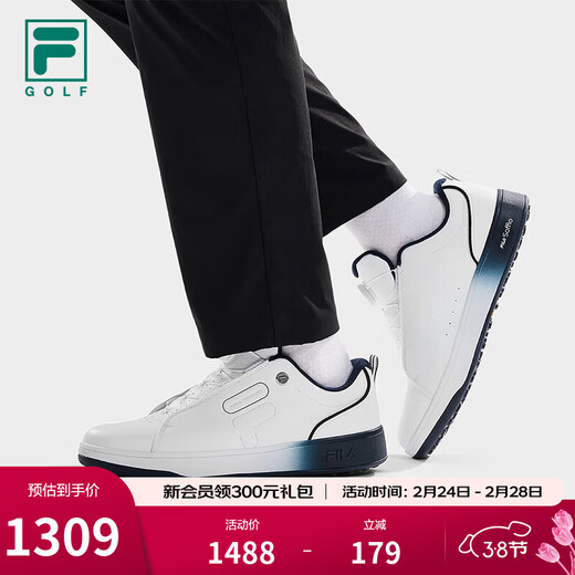 FILA Xu Long's 1911 soft spike golf shoes men's shoes BOA sports shoes comprehensive training shoes golf bright white-BW 40