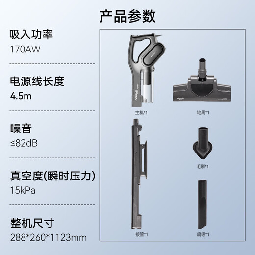 Deerma small household upright vacuum cleaner DEM-DX700S handheld vacuum cleaner is suitable for families, upright/handheld dual-purpose vacuum cleaner, large suction for pet hair suction