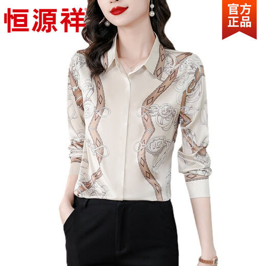 Hengyuanxiang Acetate Satin Long Sleeve Shirt Women's 2026 Spring and Autumn New T-shirt Top Mom Spring Shirt Temperament Small Shirt Gaojie Plum Blossom 3XL