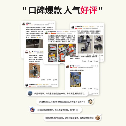 Padilin vise small multi-functional household heavy-duty industrial grade bench vise workbench clamp