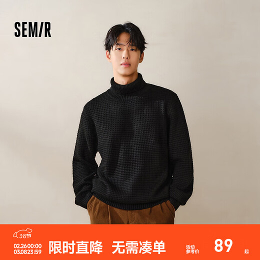 Semir sweater men's turtleneck winter sweater textured cable base sweater black 90001 S