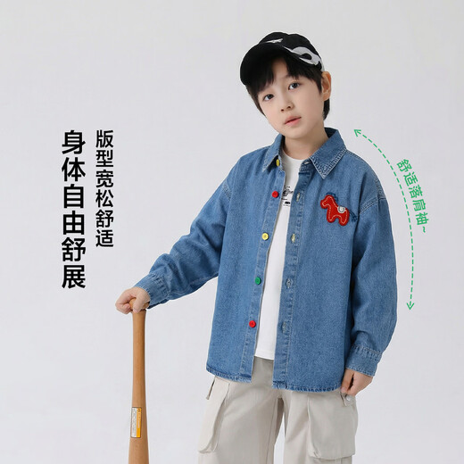 Yoyo Fairy Tale Children's Denim Shirt Long Sleeve Boys' Shirt Spring and Autumn 2026 Middle and Large Children's Spring Clothing Western Style Thin Jacket Trendy Clothes Blue 140