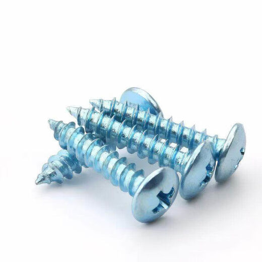 Carbon steel galvanized hardened cross flat head self-tapping screws mushroom head wood self-tapping screws M3M4M5M6 M4*825Jin Jin is equal to 0.5 kg, approx.