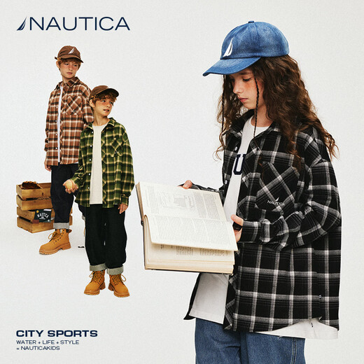 NAUTICA children's clothing boys and girls spring and autumn children's plaid shirts big children's jacket brown 140