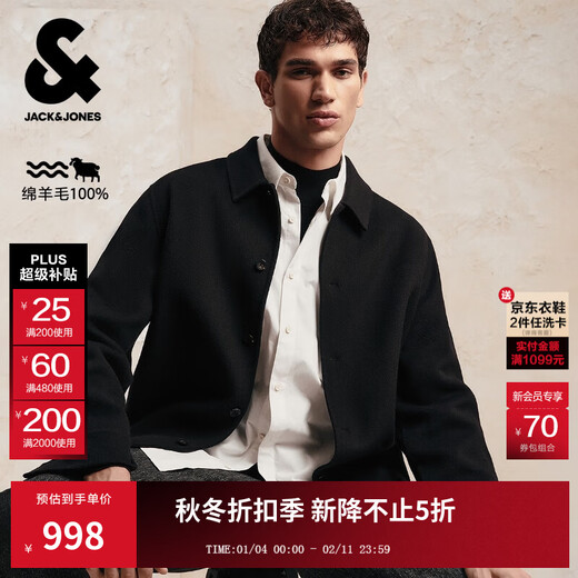 JACK&JONES men's autumn woolen coat pure wool daily commuting single-breasted loose long-sleeved coat 225427016 E40 black L (180)