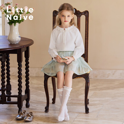Little Naive Girls' Long Sleeve French Shirt Spring Children's Flower Collar Tencel Drape Shirt White 140