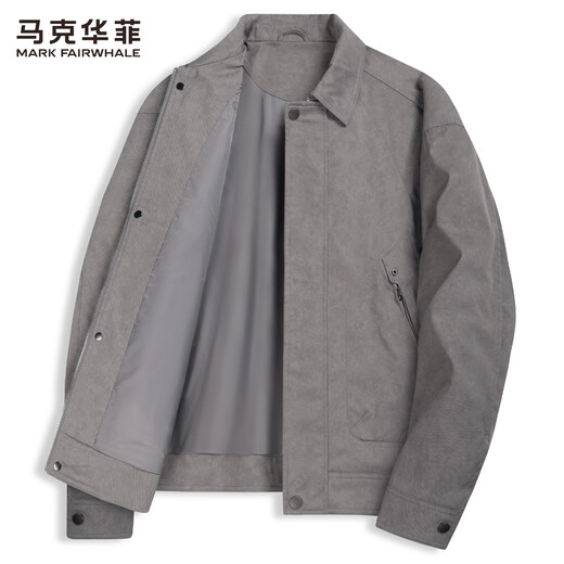 Mark Huafei windproof and anti-wrinkle motorcycle lapel jacket men's 2026 spring new workwear street jacket trend