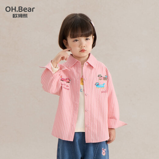 Om Bear Girls' Shirt Spring and Autumn 2026 New Baby Style Long-Sleeved Jacket Super Nice-looking Spring Children's Spring Shirt Pink 90 90cm