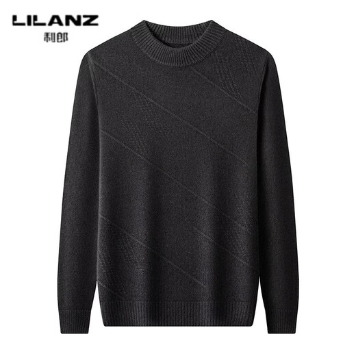 LILANZ Autumn and Winter 480g 100% Wool Sweater Men's Round Neck Thickened Warm Pullover Middle-aged and Elderly Thick Sweater Bottoming Shirt Heart Camel Thickened 14XL (180)