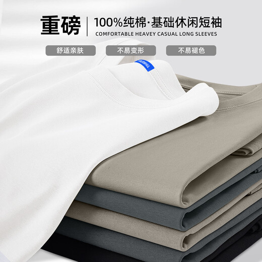 Mark Huafei men's short-sleeved T-shirt heavy cotton summer bear half-sleeved men's 2026 new simple casual men's top