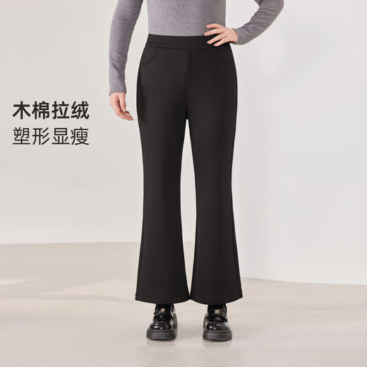 Mushan Shiyi (MsShe) 500G super soft velvet plus size women's 2025 winter clothing fat mm hyaluronic acid slimming slightly flared trousers kapok velvet slimming black ready-made 3XL