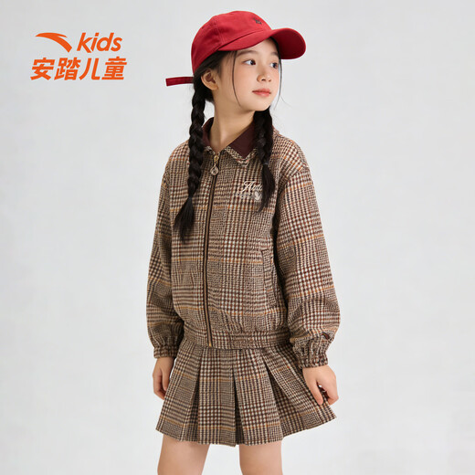 ANTA children's clothing children's skirt for girls and older children spring new trendy plaid pleated skirt woven skirt glazed brown-3 130