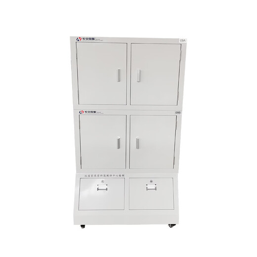 Huaan Guorui mobile phone shielding cabinet 40 compartments with small base cabinet mobile phone storage cabinet/electronic product storage cabinet/national security test certification