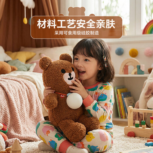 Honor HaiviviHeartBear AI Doll Early Education Puzzle Children's Intelligence Plush Toy Multilingual Dialogue Story Machine Emotion Recognition Yellow